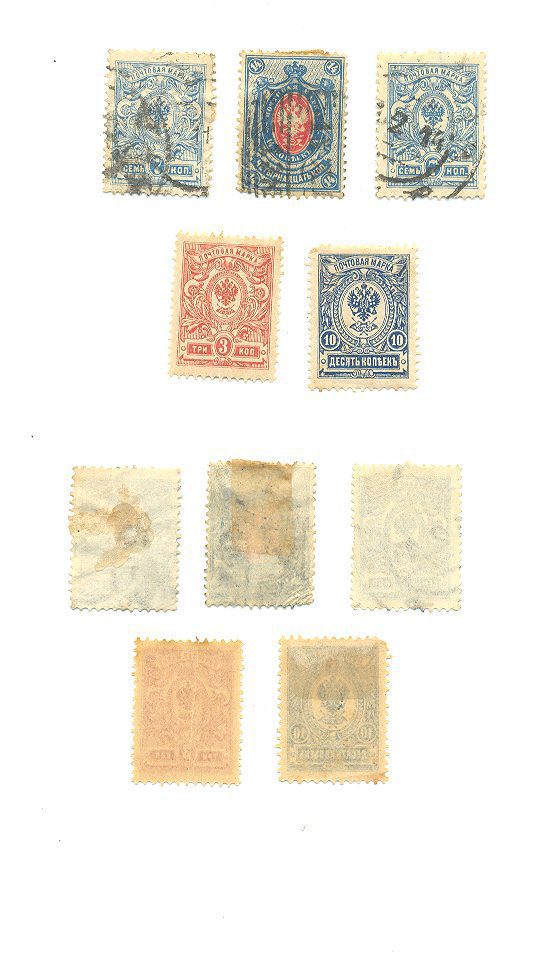 SELOS DA RUSSIA LOTE 04.