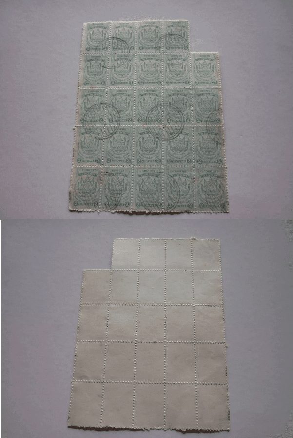 SELOS DE EL SALVADOR LOTE 25.