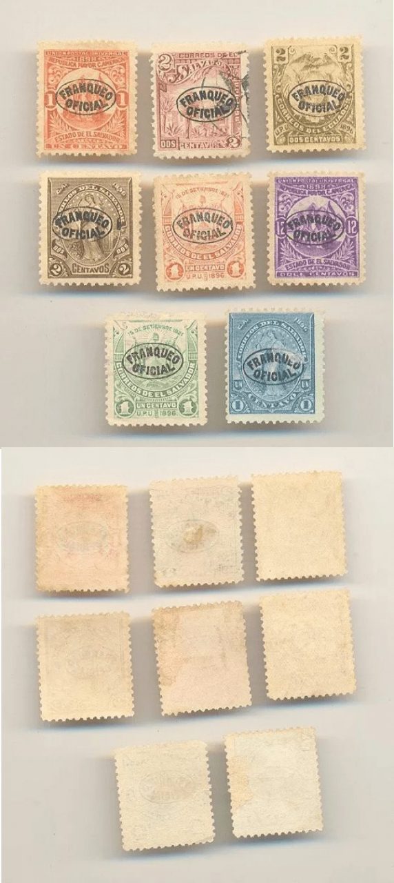 SELOS DE EL SALVADOR LOTE 28.