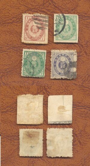 SELOS DO JAPÃO LOTE 02 .