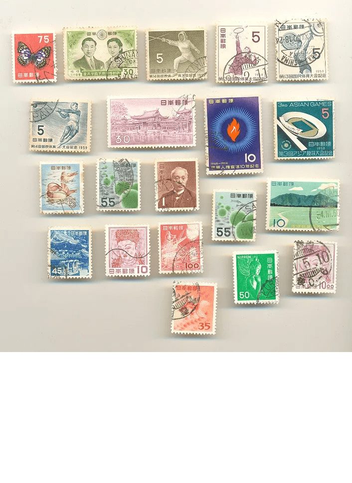 SELOS DO JAPÃO LOTE 17 .