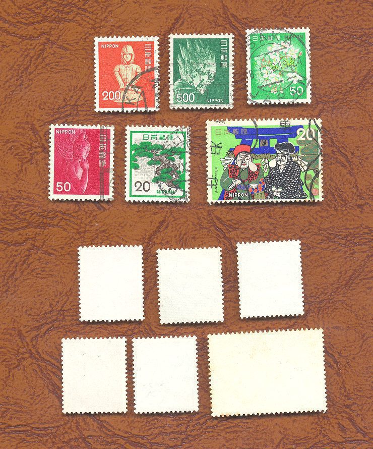 SELOS DO JAPÃO LOTE 18 .