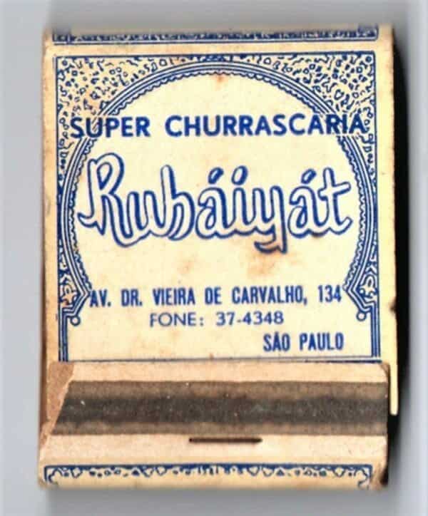 Caixa De Fosforos - Super Churrascaria Rubaiyat - São Paulo ( SP ) - Anos 50 - Filuminismo