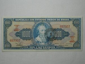 Cedula 1.000 Cruzeiros C-121 / Flor De Estampa / 037357