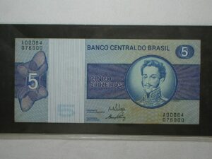 Cedula 5 Cruzeiros C-133 / Escassa / Flor De Estampa / 076900