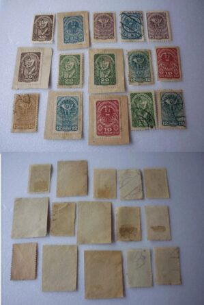 SELOS DA ÁUSTRIA LOTE 30 .