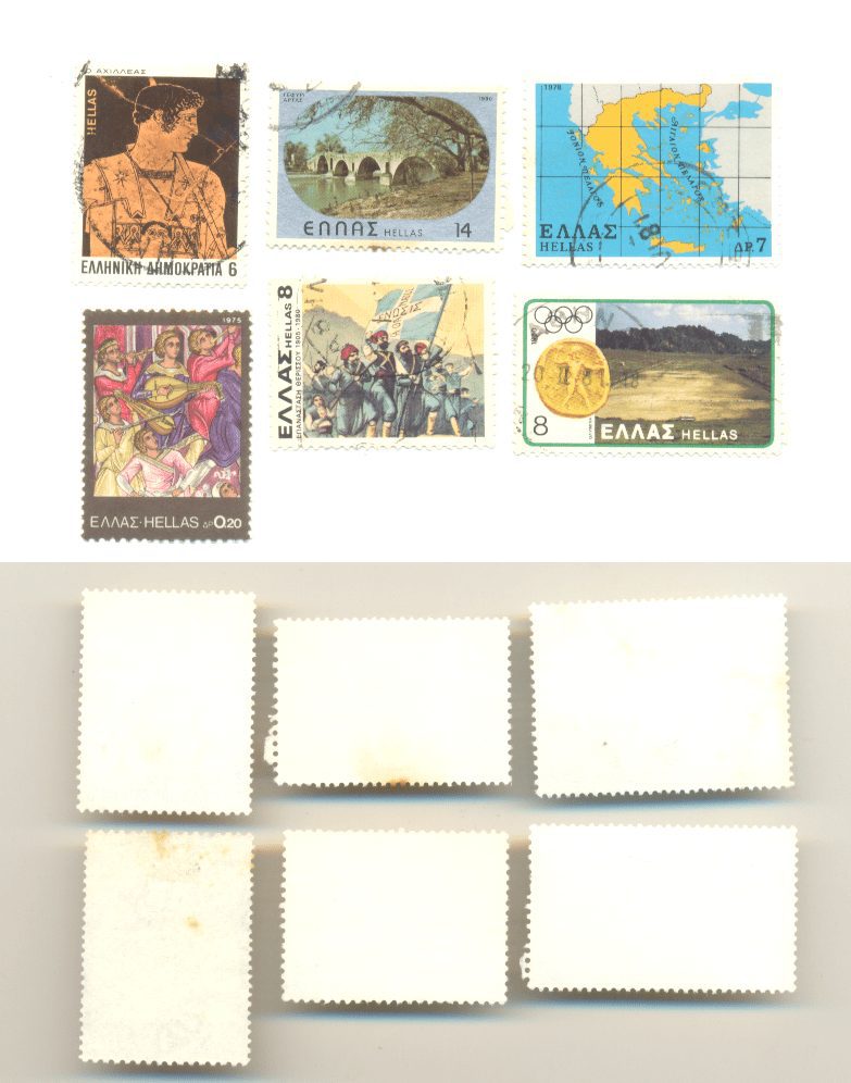 SELOS DA GRÉCIA LOTE 23.