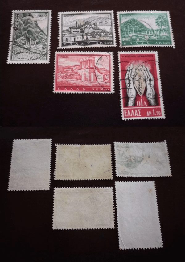 SELOS DA GRÉCIA LOTE 38.