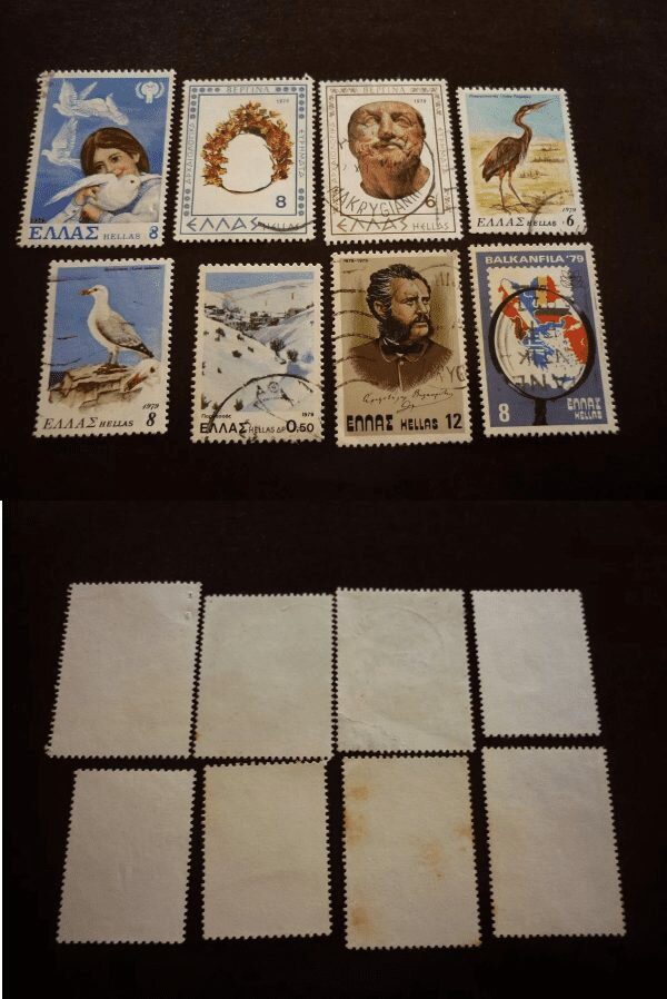 SELOS DA GRÉCIA LOTE 53.