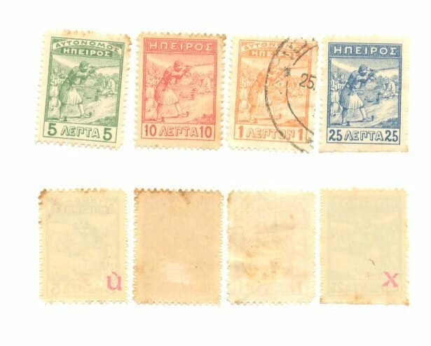 SELOS DA GRÉCIA LOTE 74.