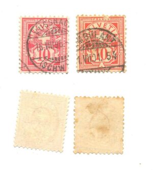 SELOS DA SUÍÇA LOTE 07 .