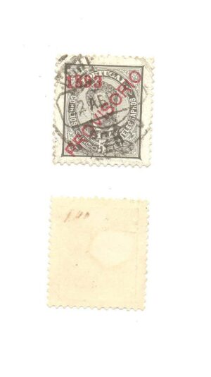 SELOS DE PORTUGAL LOTE 13.