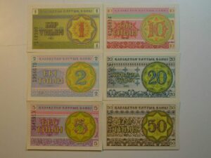 Série Kazakhstan Tyin - 1993 Flor De Estampa / 006