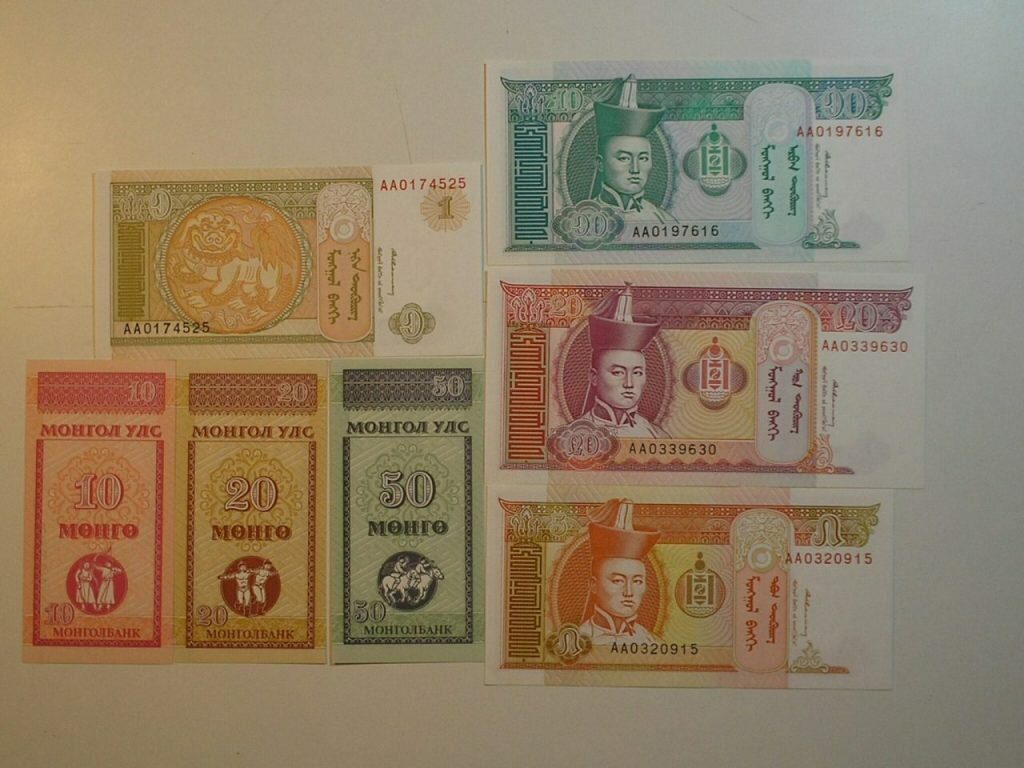 Série Mongolia Tugtik E Mongo - 1993 Flor De Estampa / 008