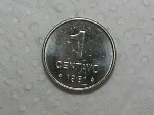 1 centavinho 1981 - flor de cunho