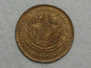 20 Rs. 1900 - bronze - mbc/s