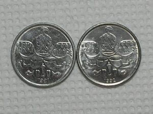 50 Cruzeiros - 1991 / 1992 - Bahiana / S/Fc / m50.3