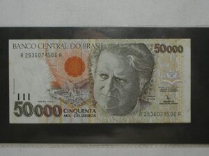 50.000 Cruzeiros C-226 / Flor de estampa / 74506