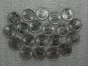 Brasil 20 Moedas De 10 Centavos 1987 3