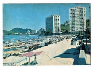 Cartáo Postal - Guaruja - SP - Praia das Pitangueiras e Asturias - Anos 60
