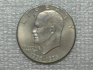 (Estados Unidos) 1 Dollar - 1971 - Bicentenário - Eisenhower / Flor de cunho