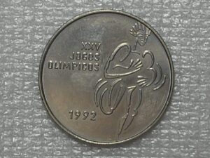 (Portugal) 200 Escudos - 1992 / "Jogos Olímpicos" / Flor de Cunho