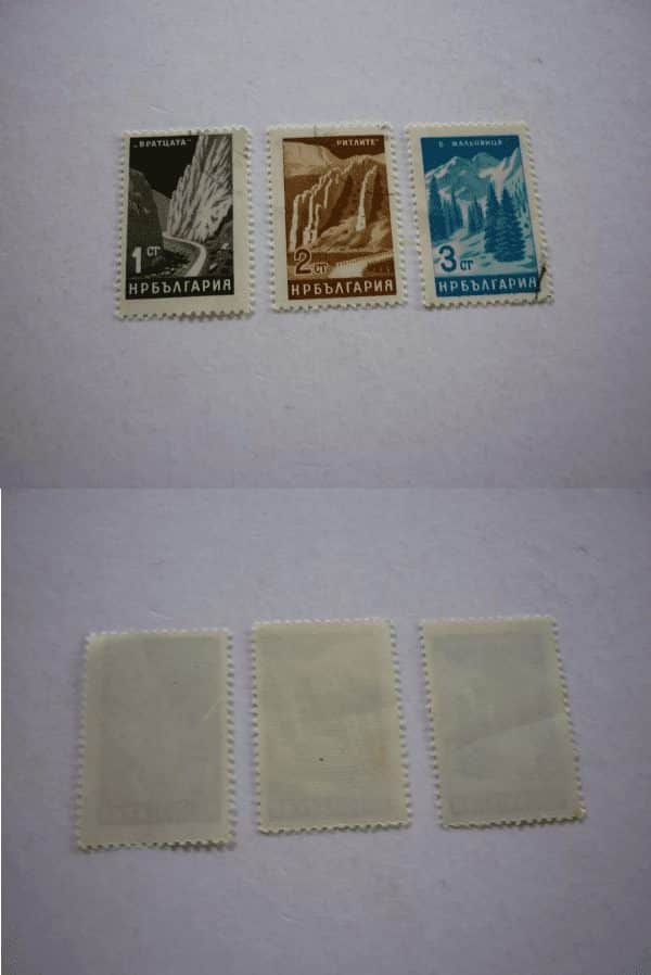 SELOS DA BULGÁRIA LOTE 14 .