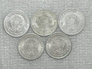 2 Cruzeiros – 1957 / 1958 / 1959 / 1960 / 1961 – Mbc/S/Fc / ( 1957 - peça chave da coleção)