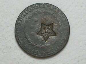 80 Réis - 1830-R / Com carimbo do Ceará / 21 tulipas / m100