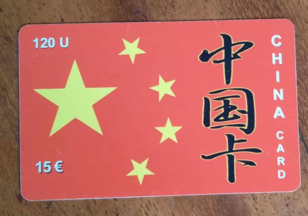 Ct França PTI / China Card 120 u 15€ / Vermelho