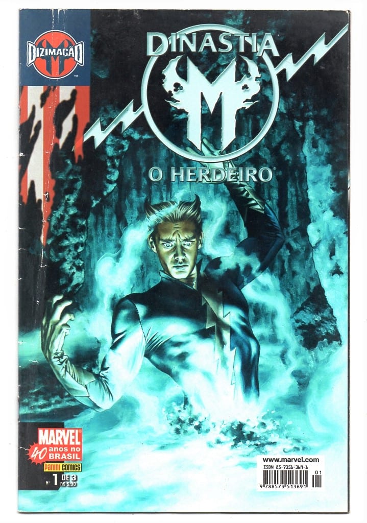 HQ Gibi Dinastia M - O Herdeiro - Parte 1 de 3 - Panini Comics - 2007