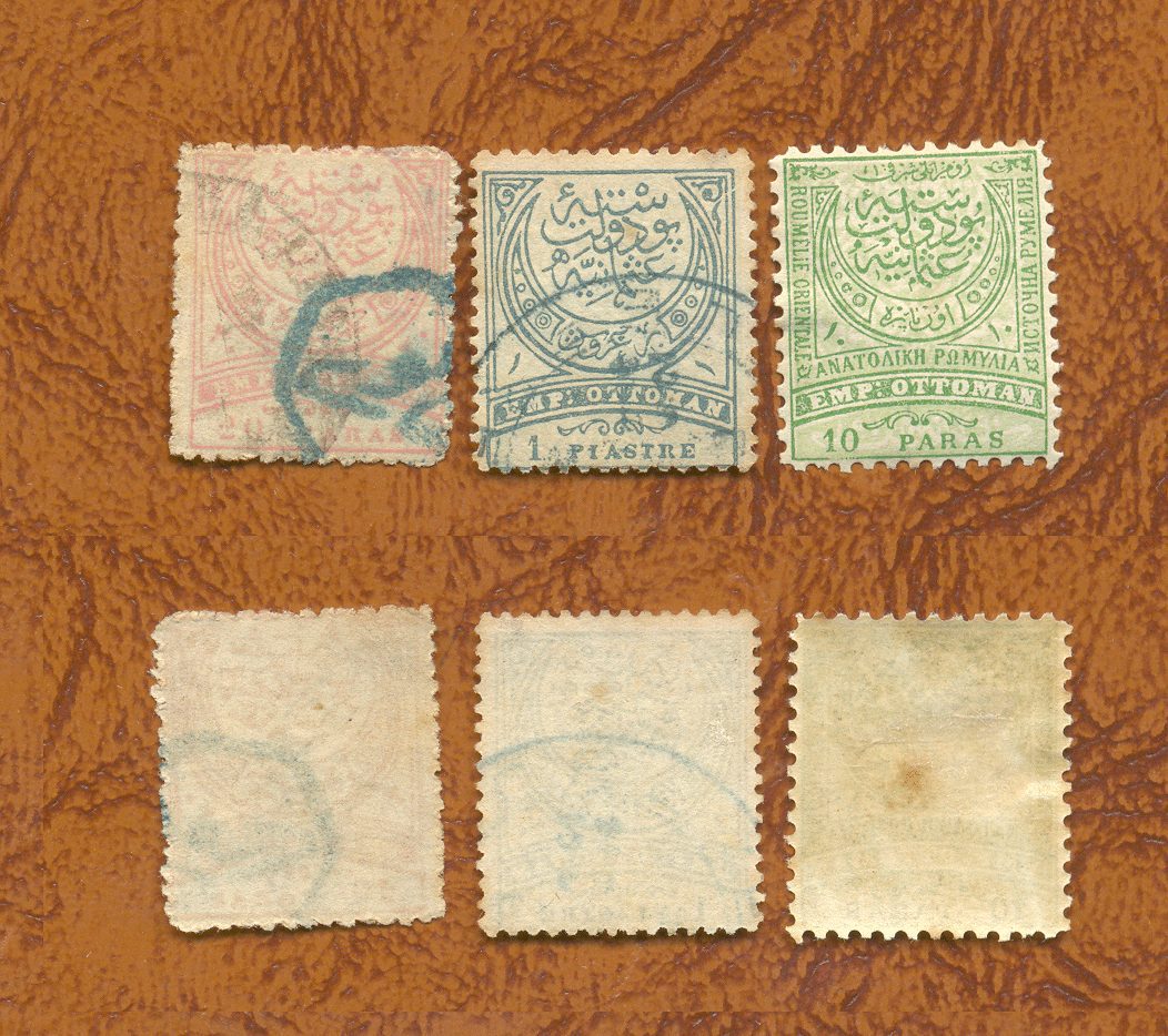 SELO DA TURQUIA LOTE 03 .