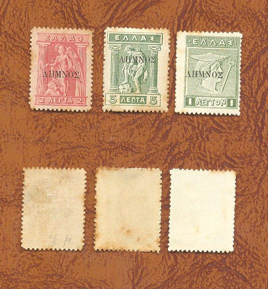 SELOS DA GRÉCIA LOTE 68.