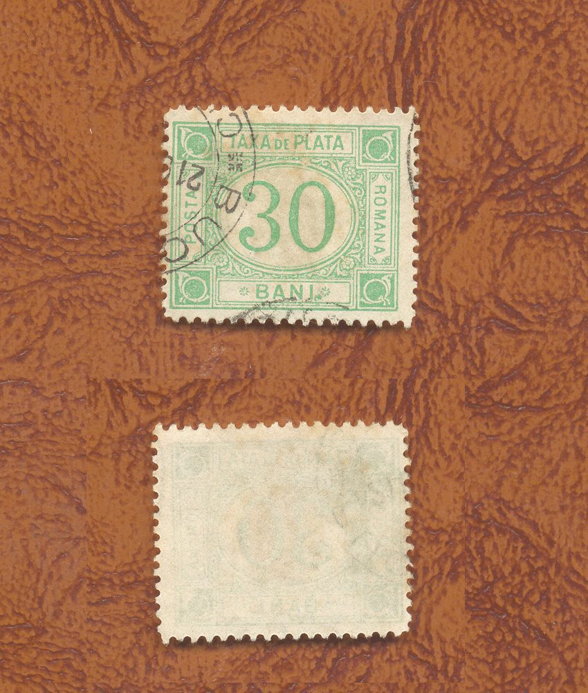 SELOS DA ROMÊNIA LOTE 46 .