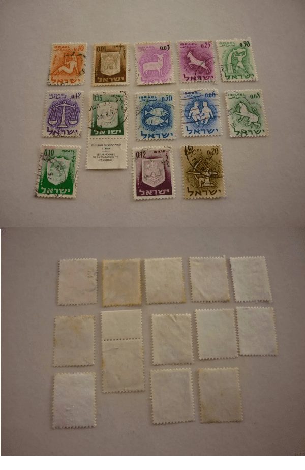 SELOS DE ISRAEL LOTE 08 .