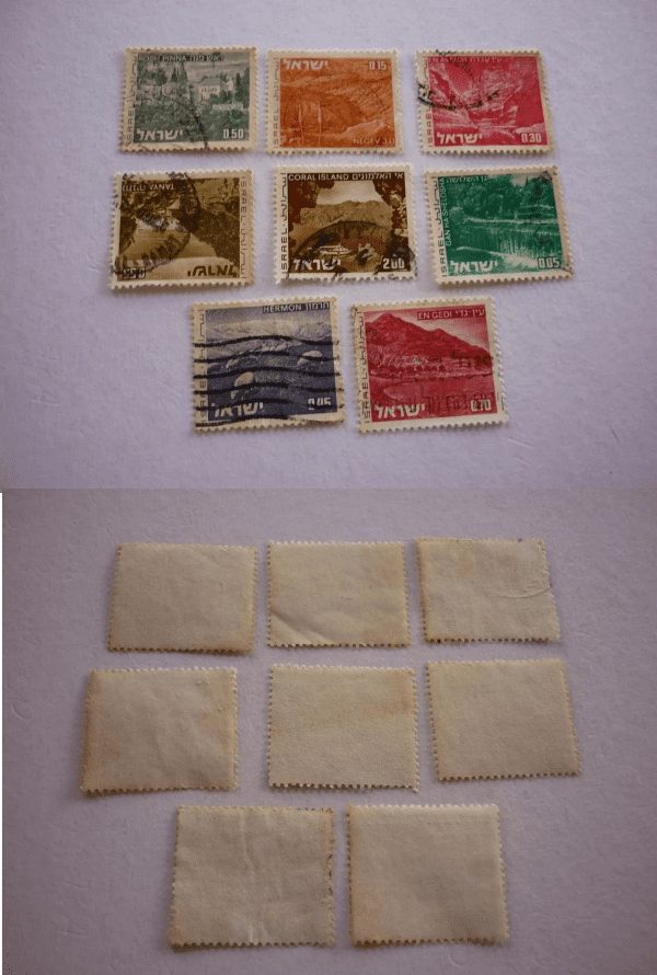 SELOS DE ISRAEL LOTE 12 .