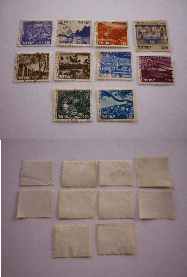 SELOS DE ISRAEL LOTE 13 .