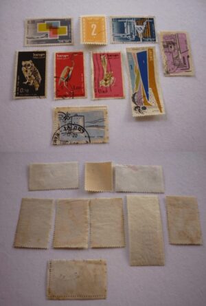 SELOS DE ISRAEL LOTE 17 .