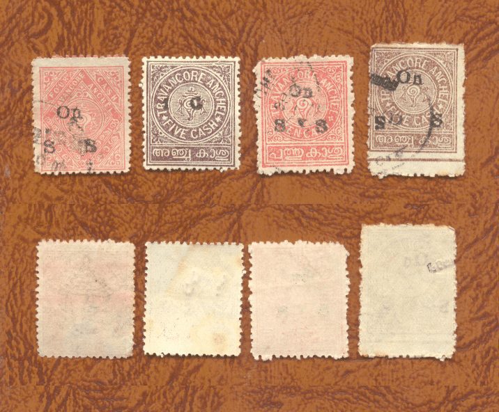 SELOS DE TRAVANCORE LOTE 05 .
