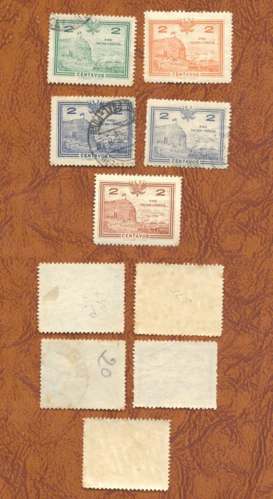 SELOS DO PERU LOTE 12 .