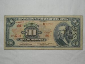 5.000 Cruzeiros - C-123 / Tiradentes / 085792