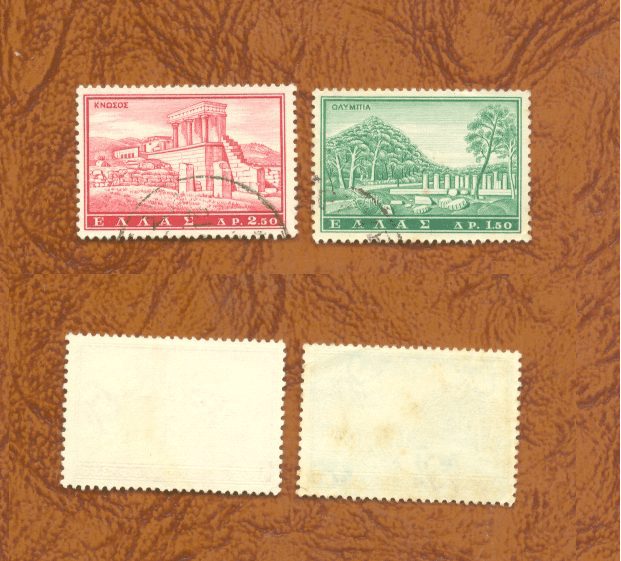SELOS DA GRÉCIA LOTE 30.