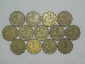 Série de 1 Cruzeiro - 1942/43/44/45/46/47/49/50/51/1952-Escassa/53/54/55 / mapa / m230