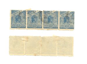 QUADRA DO SELO DE 200 RÉIS .