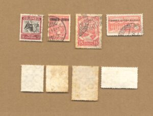 SELOS DA COLOMBIA LOTE 26.
