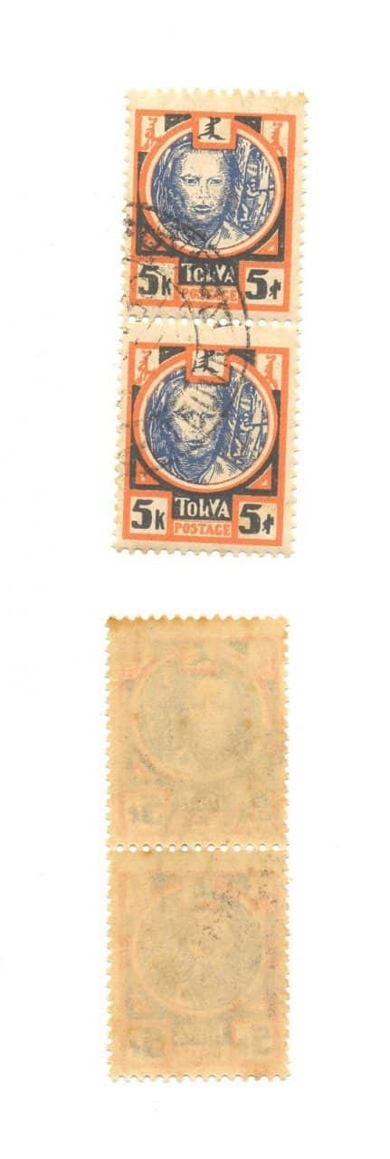 SELOS DE TOUVA LOTE 07.