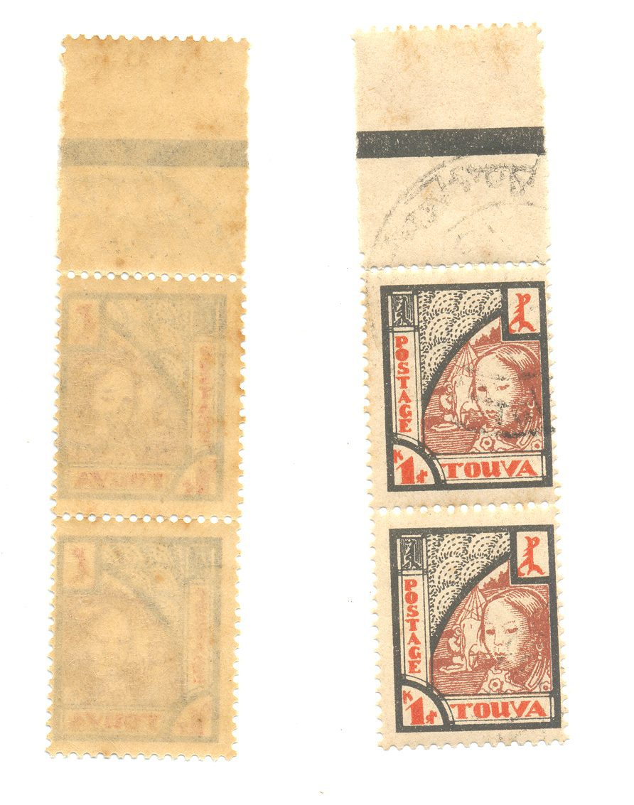 SELOS DE TOUVA LOTE 08.