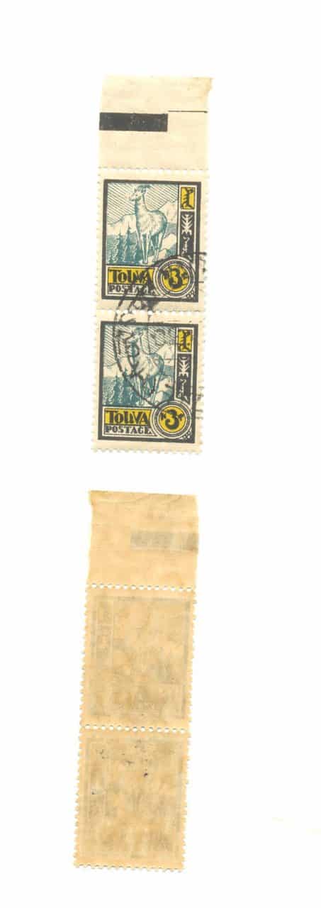 SELOS DE TOUVA LOTE 09.
