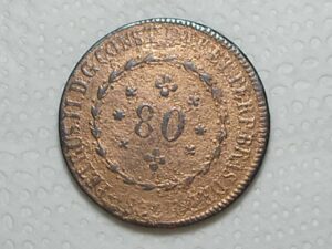 80 Réis - 1832 - Rio / Petrus II - 20 Tulipas / Cunho raso / Mbc / m260