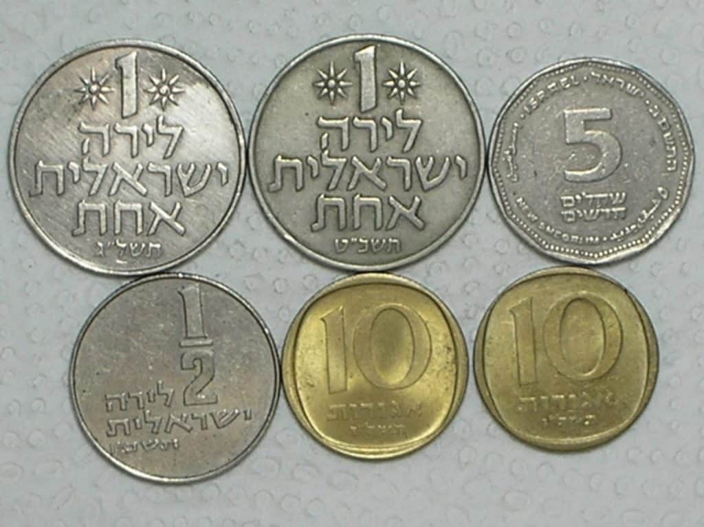 Israel) 1/2 Lira - 1966 + 1 Lira - 1969/1973 + 5 New Shequalin - 1990 + 10 Agarot - 1974 / m290
